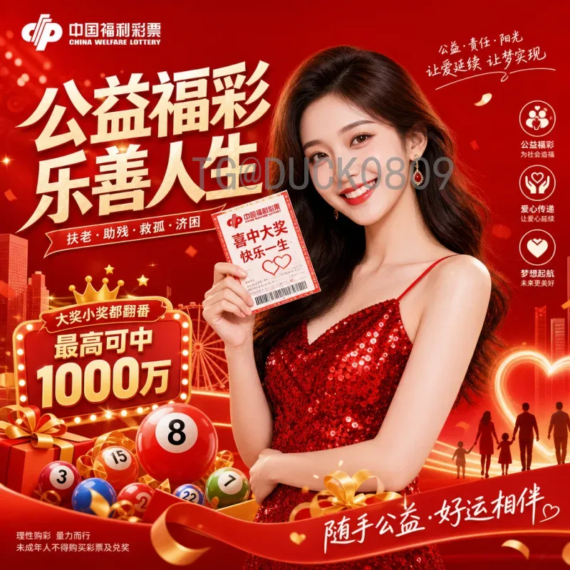 2026美加墨世界杯法国队热点前瞻：姆巴佩领衔的卫冕军团能否再创辉煌？